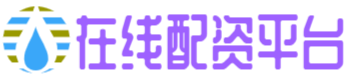 卓信宝配资